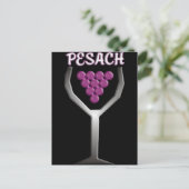 Pesach Briefkaart (Staand voorkant)