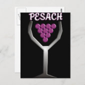 Pesach Briefkaart (Voorkant / Achterkant)