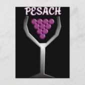 Pesach Briefkaart (Voorkant)