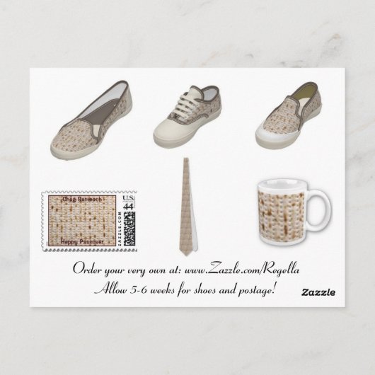 Pesach en Briefkaart 1 (Achterkant)