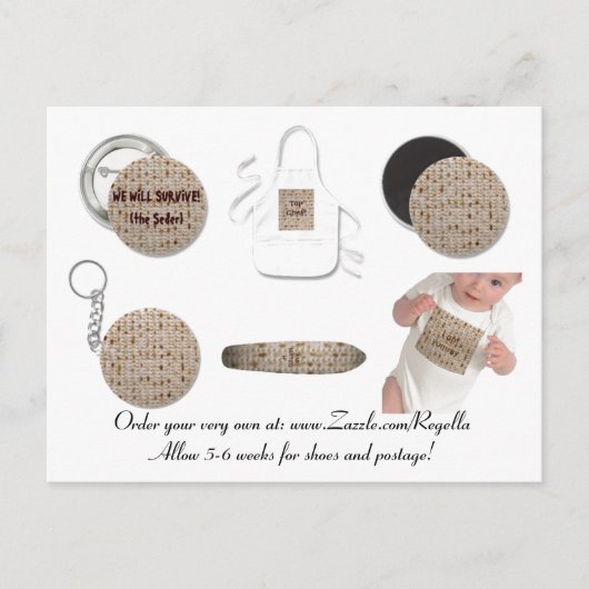 Pesach en Briefkaart 1 (Voorkant)