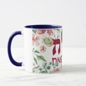 Pesach - Happy Passover Waterverf Flowers Koffie Mok (Links)