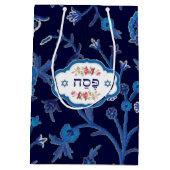 "Pesach" Hebreeuwse SMS Design Passover Cadeaus Medium Cadeauzakje (Achterkant)