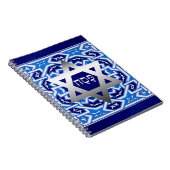 "Pesach" Hebreeuwse tekst Pesach Gift Notitieboek (Rechterzijde)