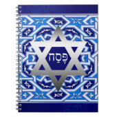 "Pesach" Hebreeuwse tekst Pesach Gift Notitieboek (Voorkant)