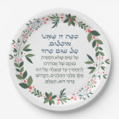 Pesach Hebrew Seder Haggadah Quote Papieren Bordje (Voorkant)