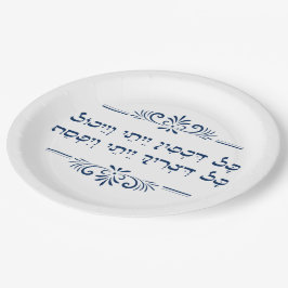 Pesach Hebrew Seder Haggadah Quote Passover Papieren Bordje