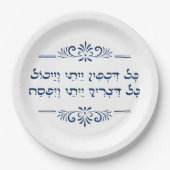 Pesach Hebrew Seder Haggadah Quote Passover Papieren Bordje (Voorkant)