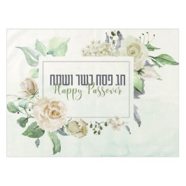 Pesach Kasher veSameach Passover Waterverf Floral Tafelkleed