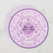 Pesach Lavender Seder Bord Card of Invitation Kaart (Voorkant / Achterkant)