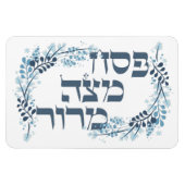 Pesach Matzah Maror - Hebreeuws Passover Seder Pos Magneet (Horizontaal)