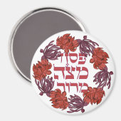 Pesach Matzah Maror - Hebreeuwse Passover Seder Magneet (Voorkant / Achterkant)