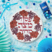 Pesach Matzah Maror - Hebreeuwse Passover Seder Papieren Bordje (Feest)