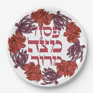 Pesach Matzah Maror - Hebreeuwse Passover Seder Papieren Bordje