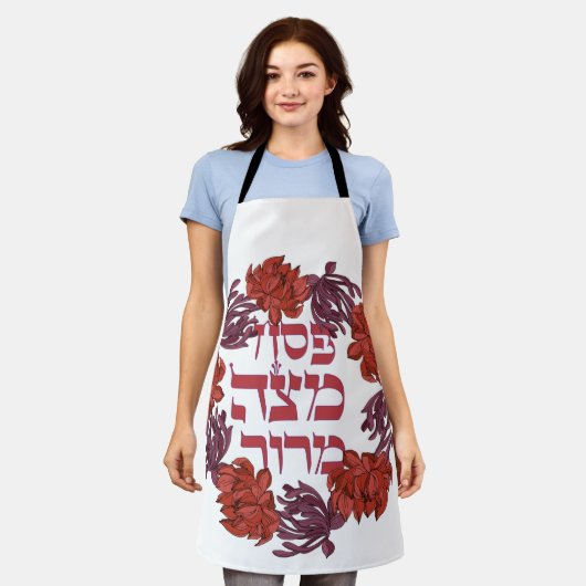 Pesach Matzah Maror - Hebreeuwse Passover Seder Schort (Gedragen)