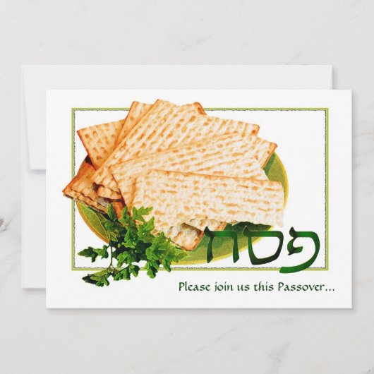 "Pesach, Matzah, Maror" Passover Seder Invitations Kaart (Voorkant)