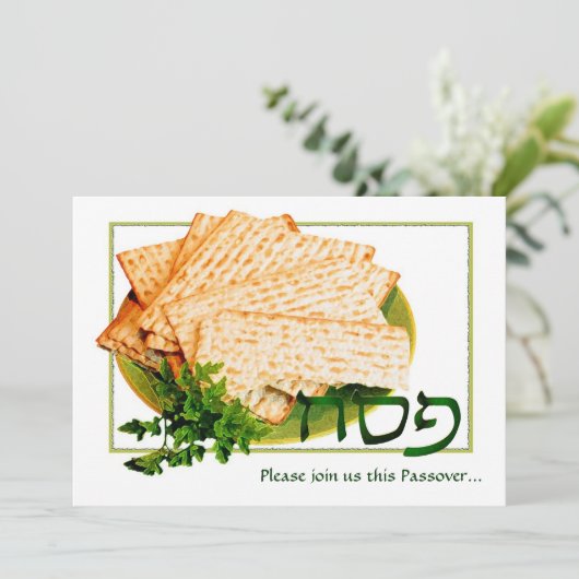 "Pesach, Matzah, Maror" Passover Seder Invitations Kaart (Staand voorkant)