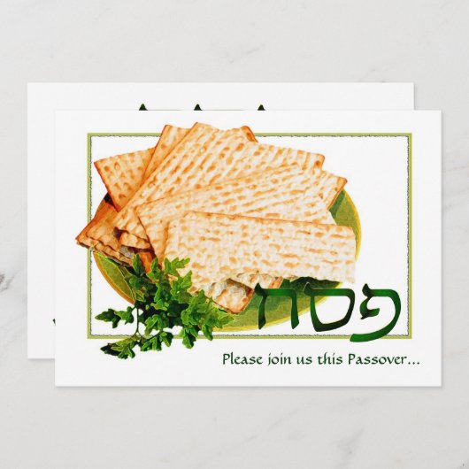 "Pesach, Matzah, Maror" Passover Seder Invitations Kaart (Voorkant / Achterkant)