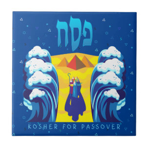 Pesach Moïse & de uittocht van de Israëlieten uit  Tegeltje