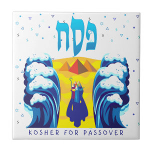 Pesach Moïse & de uittocht van de Israëlieten uit  Tegeltje