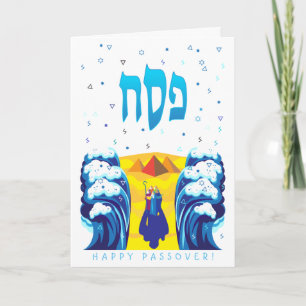 Pesach Mozes en de uittocht van de Israëlieten uit Notitiekaartje
