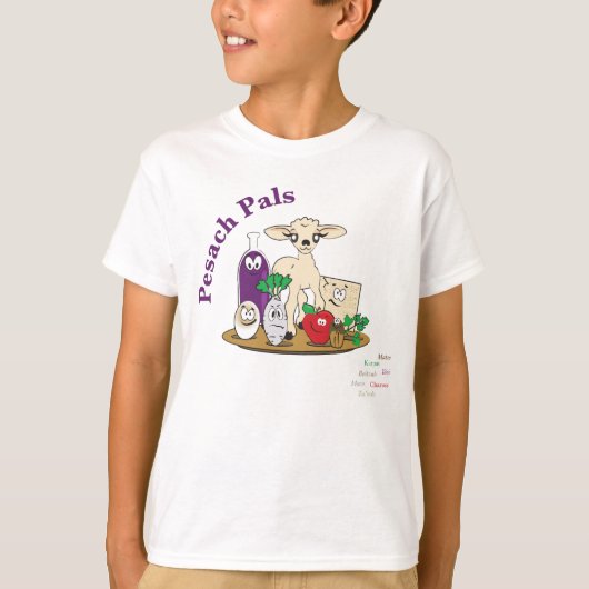 Pesach Pals T-shirt (Voorkant)