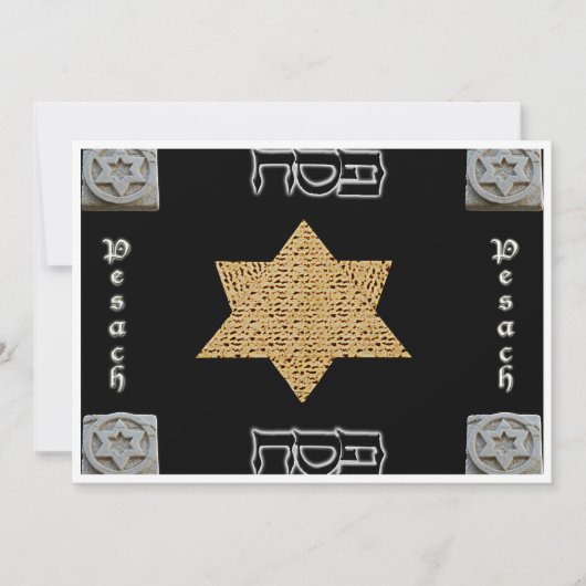 Pesach Pasen Feestdagenkaart (Voorkant)