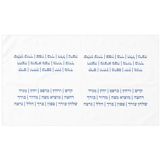 Pesach - Passover Hebreeuwse stappen in blauw Tafelkleed (Voorkant (Horizontaal))