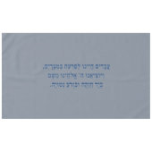 Pesach Passover Hebrew Haggadah Quote Grey-Blue Tafelkleed (Voorkant (Horizontaal))
