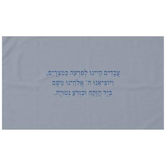 Pesach Passover Hebrew Haggadah Quote Grey-Blue Tafelkleed (Voorkant (Horizontaal))