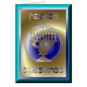 Pesach Passover Jewish Holiday