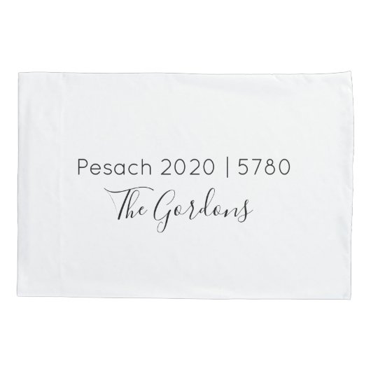 Pesach - Passover Seder Custom Leaning Kussensloop (Achterkant)