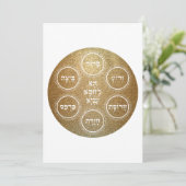 Pesach - Passover Seder CUSTOM-uitnodiging Bedankkaart (Staand voorkant)