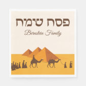 Pesach Passover Servet (Voorkant)