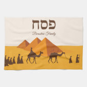 Pesach Passover Theedoek (Horizontaal)