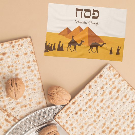 Pesach Passover Theedoek