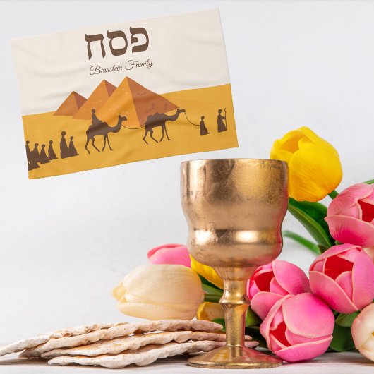 Pesach Passover Theedoek