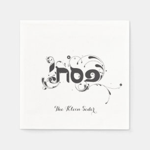 Pesach Pesach Gepersonaliseerd servetten