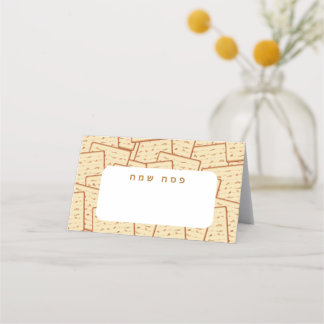 pesach place cards hebrew plaatskaartje