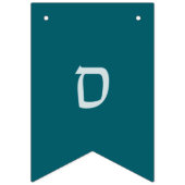 Pesach Plagen voor Seder Vlaggetjes (Tweede vlag)