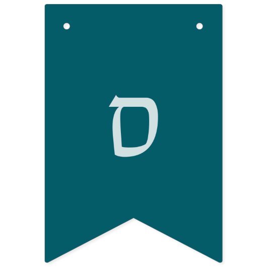 Pesach Plagen voor Seder Vlaggetjes (Tweede vlag)