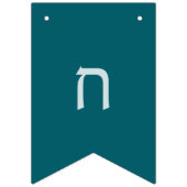 Pesach Plagen voor Seder Vlaggetjes (Eerste vlag)