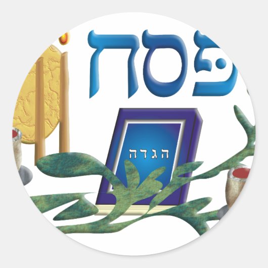 Pesach Ronde Sticker (Voorkant)