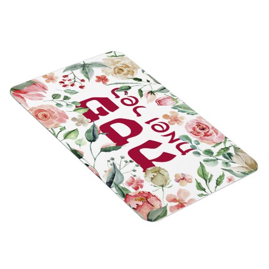 Pesach Sameach Happy Passover Waterverf Floral Magneet (Rechterzijde)