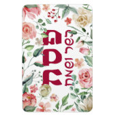 Pesach Sameach Happy Passover Waterverf Floral Magneet (Verticaal)