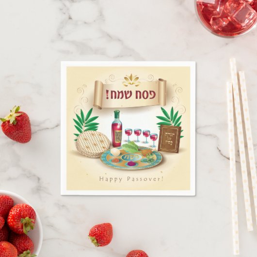 Pesach Seder Kosher Night Party Passover  Servet (Insitu)