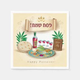 Pesach Seder Kosher Night Party Passover  Servet