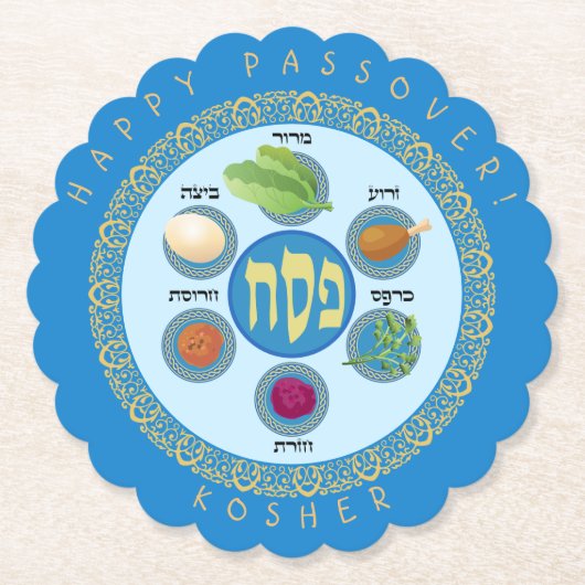 Pesach Seder Kosher zes verschillende Passover foo Kartonnen Onderzetters (Voorkant)