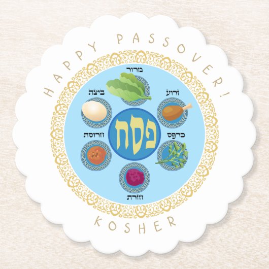 Pesach Seder Kosher zes verschillende Passover foo Kartonnen Onderzetters (Voorkant)