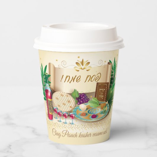 Pesach Seder Kosher zes verschillende Passover foo Papieren Bekers (Achterkant)